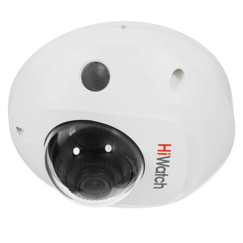IP-камера HiWatch DS-I259M(С) (2.8 mm) 2Мп купольная