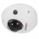 IP-камера HiWatch DS-I259M(С) (2.8 mm) 2Мп купольная