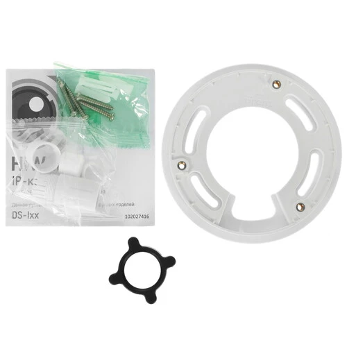 IP-камера HiWatch DS-I259M(С) (2.8 mm) 2Мп купольная