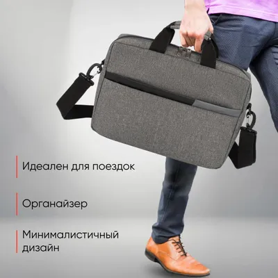 Сумка для ноутбука 14.5&amp;quot; PC PET PCP14A2GY, серый/черный
