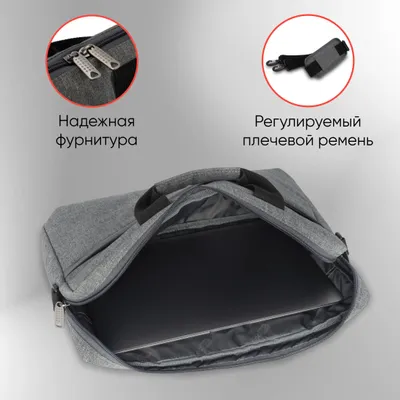 Сумка для ноутбука 14.5&amp;quot; PC PET PCP14A2GY, серый/черный
