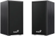 Колонки Genius SP-HF180, 2.0