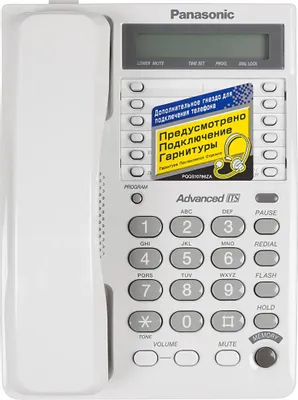 Проводной телефон Panasonic KX-TS2362RUW &amp;lt;White&amp;gt;