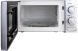 Микроволновая печь Supra 20MS20, 700Вт, 20л, серебристый