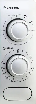 Микроволновая печь Supra 20MS20, 700Вт, 20л, серебристый