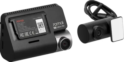 Автомобильный видеорегистратор 70mai A800S-1 Dash Cam (A800S + Rear Cam Set)