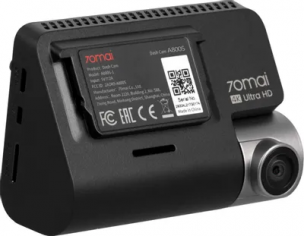 Автомобильный видеорегистратор 70mai A800S-1 Dash Cam (A800S + Rear Cam Set)