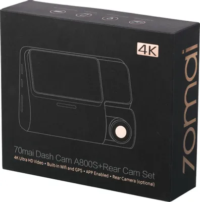 Автомобильный видеорегистратор 70mai A800S-1 Dash Cam (A800S + Rear Cam Set)
