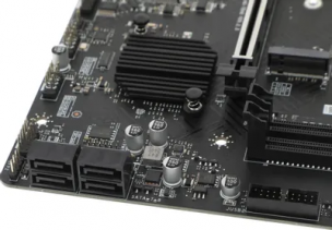 Материнская плата MSI PRO H610M-E DDR4 (RTL) LGA1700 &amp;lt;H610&amp;gt; PCI-E Dsub+HDMI GbLAN SATA MicroATX 2DDR4