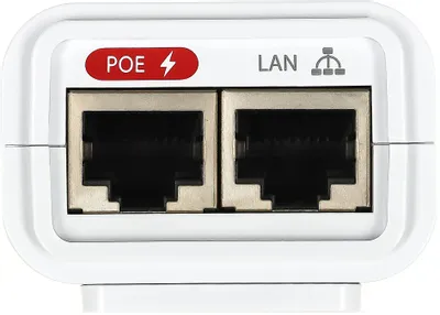 Точка доступа Ubiquiti Ltu Lite