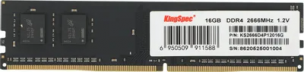 Оперативная память 16GB DDR4  2666MHz Kingspec KS2666D4P12016G RTL PC4-21300 DIMM 288-pin 1.2В single rank Ret