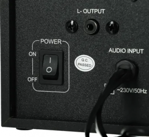 Колонки Defender Aurora S20, 2.0