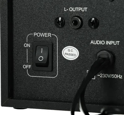 Колонки Defender Aurora S20, 2.0