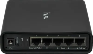 Wi-Fi роутер MIKROTIK hAP ac lite TC, AC750, черный [rb952ui-5ac2nd-tc]