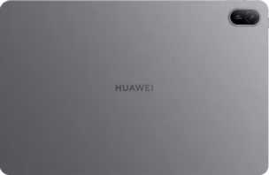 Планшет HUAWEI MatePad SE 11 2024 4/128GB LTE Gray AGS6-L09