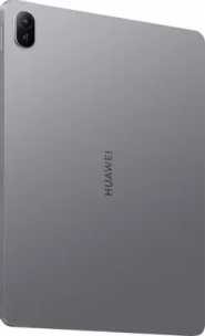 Планшет HUAWEI MatePad SE 11 2024 4/128GB LTE Gray AGS6-L09