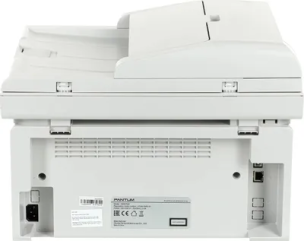 МФУ лазерный Pantum M6557NW черно-белая печать, A4