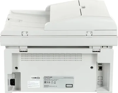 МФУ лазерный Pantum M6557NW черно-белая печать, A4