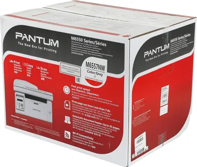 МФУ лазерный Pantum M6557NW черно-белая печать, A4