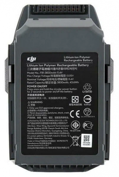 Аккумулятор Mavic Part26 Intelligent Flight Battery 6958265134579