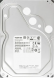 Жесткий диск 2 Tb SATA 6Gb/s Toshiba &amp;lt;MG04ACA200E&amp;gt; 3.5&amp;quot; 7200rpm 128Mb