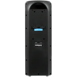 Портативная аудиосистема SVEN PS-750