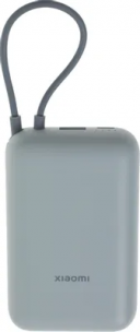 Мобильный аккумулятор Xiaomi Power Bank 10000mAh (встроенный кабель) Ледяной синий GL P15ZM (BHR9073GL)