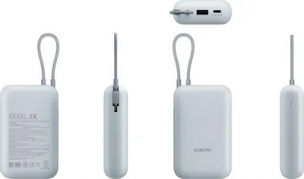 Мобильный аккумулятор Xiaomi Power Bank 10000mAh (встроенный кабель) Ледяной синий GL P15ZM (BHR9073GL)