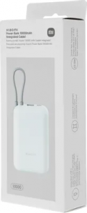 Мобильный аккумулятор Xiaomi Power Bank 10000mAh (встроенный кабель) Ледяной синий GL P15ZM (BHR9073GL)
