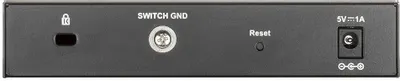 Коммутатор D-Link DGS-1100-08V2, L2 Smart Switch with 8 10/100/1000Base-T ports4K Mac address, 802.3x Flow Control,32 802.1Q VLAN, VID range 1-4094, Jumbo 9216 b