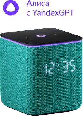 Умная колонка ЯНДЕКС Станция Миди YNDX-00054EMD, 24Вт, с Алисой на YaGPT, зеленый
