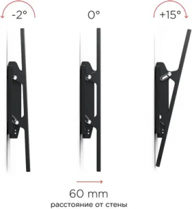Кронштейн для телевизора Holder LCD-T6606 черный 32&amp;quot;-90&amp;quot; макс.60кг настенный наклон