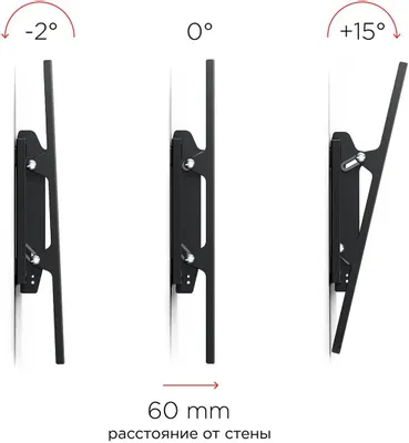 Кронштейн для телевизора Holder LCD-T6606 черный 32&amp;quot;-90&amp;quot; макс.60кг настенный наклон