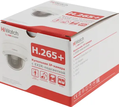 Камера видеонаблюдения IP HiWatch DS-I202(E) 2.8 2Мп купольная с ИК-подсветкой до 30 м, H.265+/H.265, 3D DNR, DWDR, коридорный режим, IP67, IK10